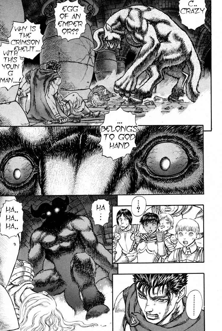 Page 13 Chapter 5 Berserk