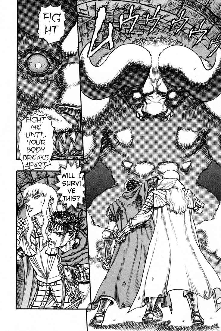 Page 3 Chapter 5 Berserk
