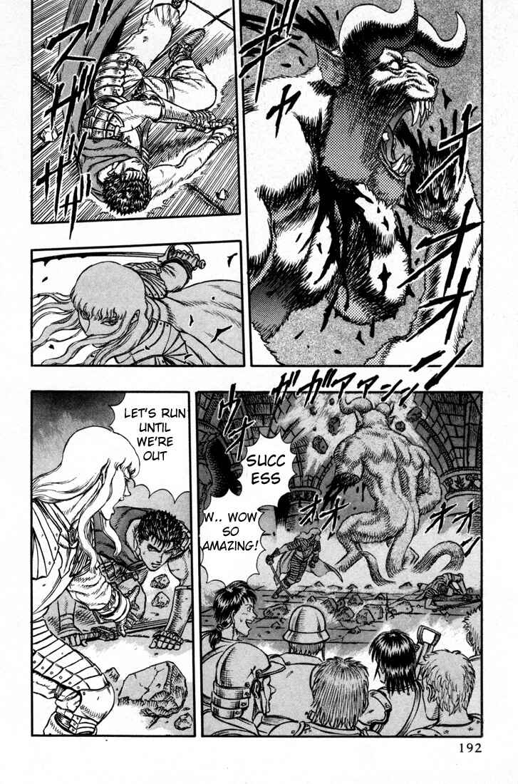 Page 6 Chapter 5 Berserk