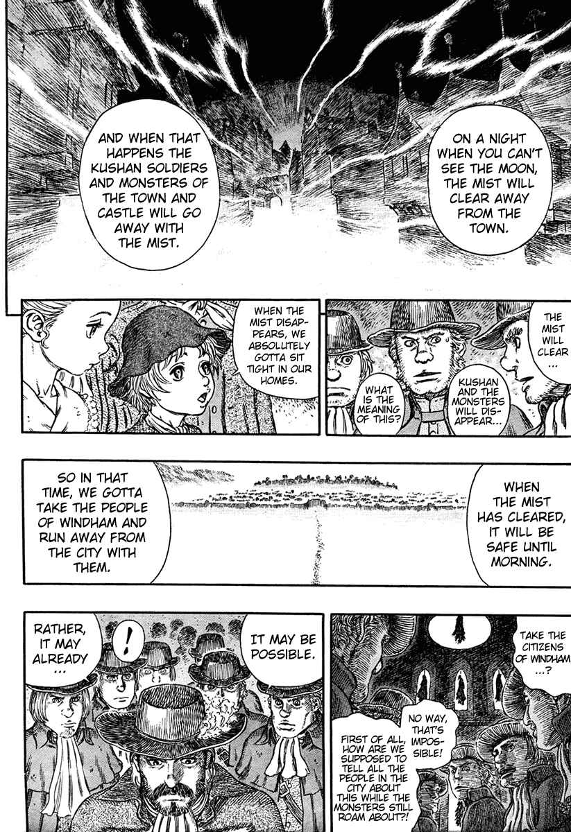 Page 11 Chapter 291 Berserk