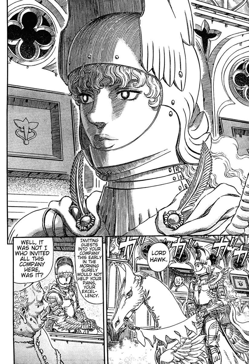 Page 17 Chapter 291 Berserk