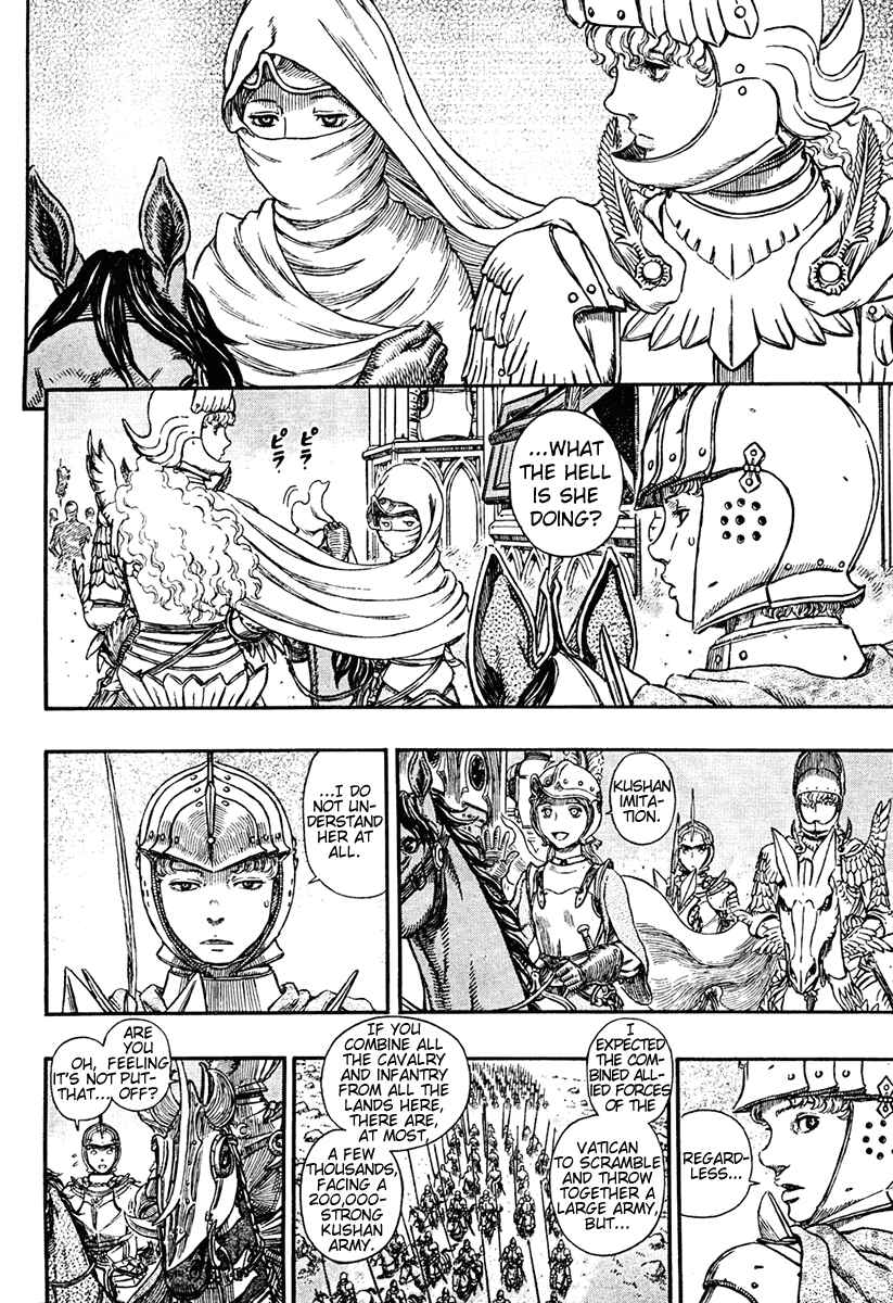 Page 21 Chapter 291 Berserk