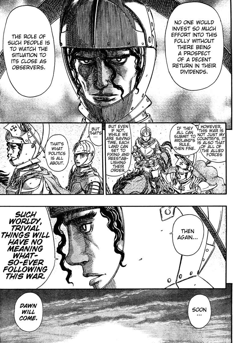 Page 22 Chapter 291 Berserk
