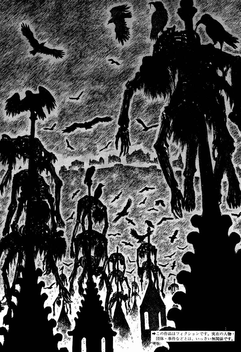 Page 4 Chapter 291 Berserk