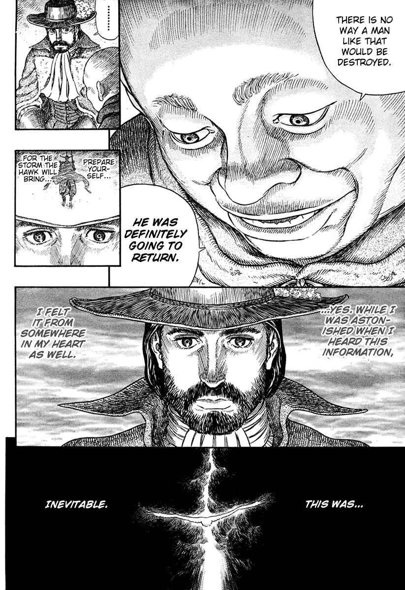 Page 7 Chapter 291 Berserk