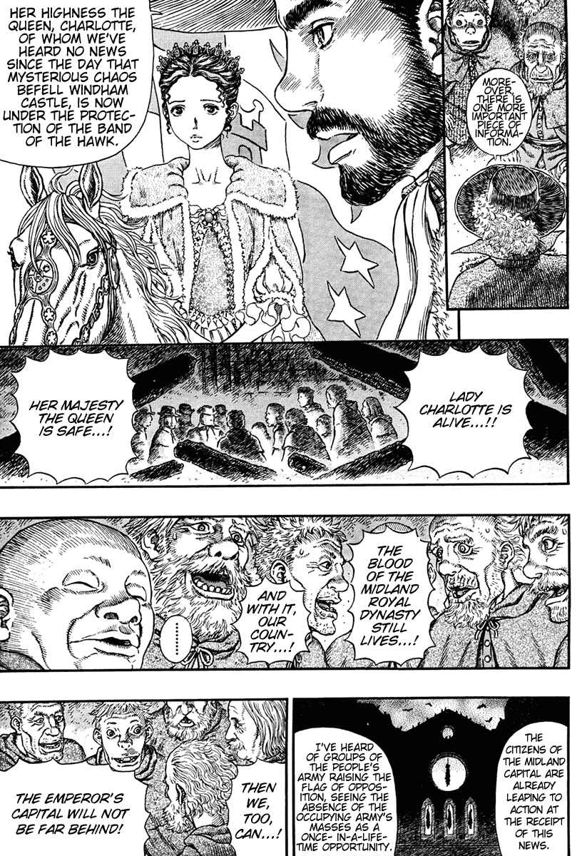 Page 8 Chapter 291 Berserk