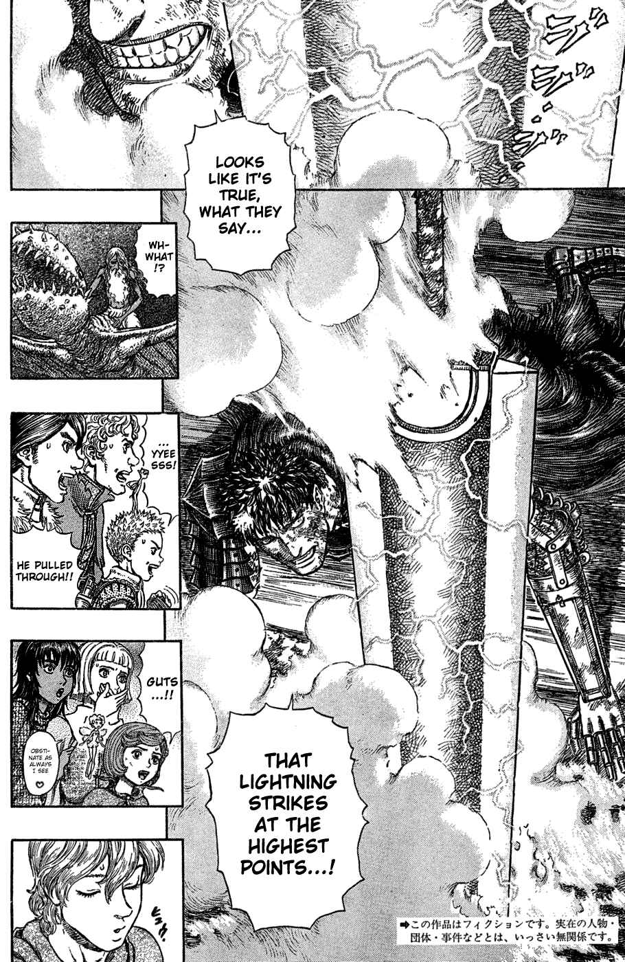 Page 2 Chapter 275 Berserk