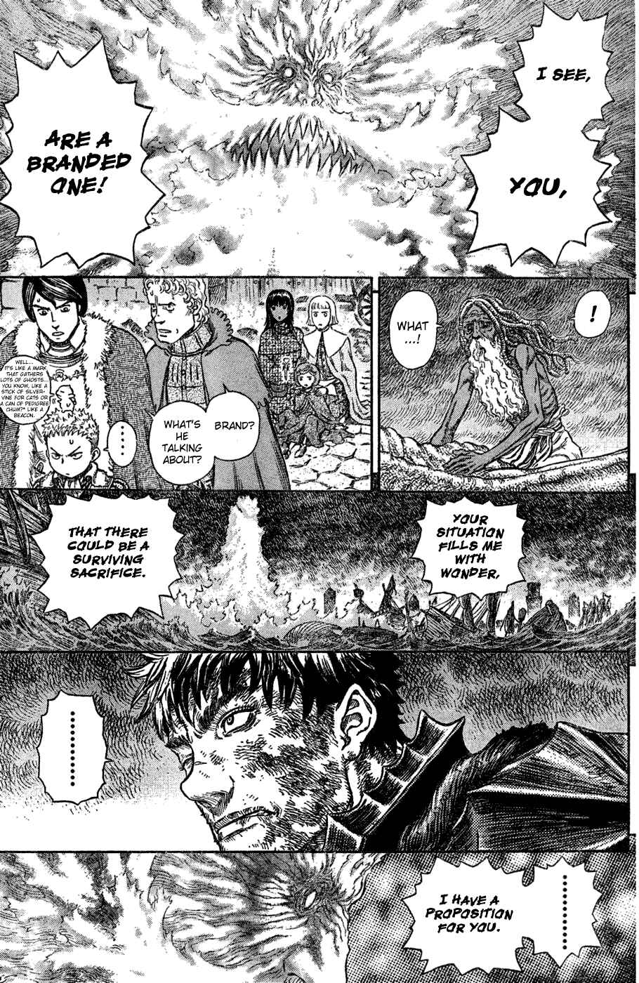 Page 5 Chapter 275 Berserk