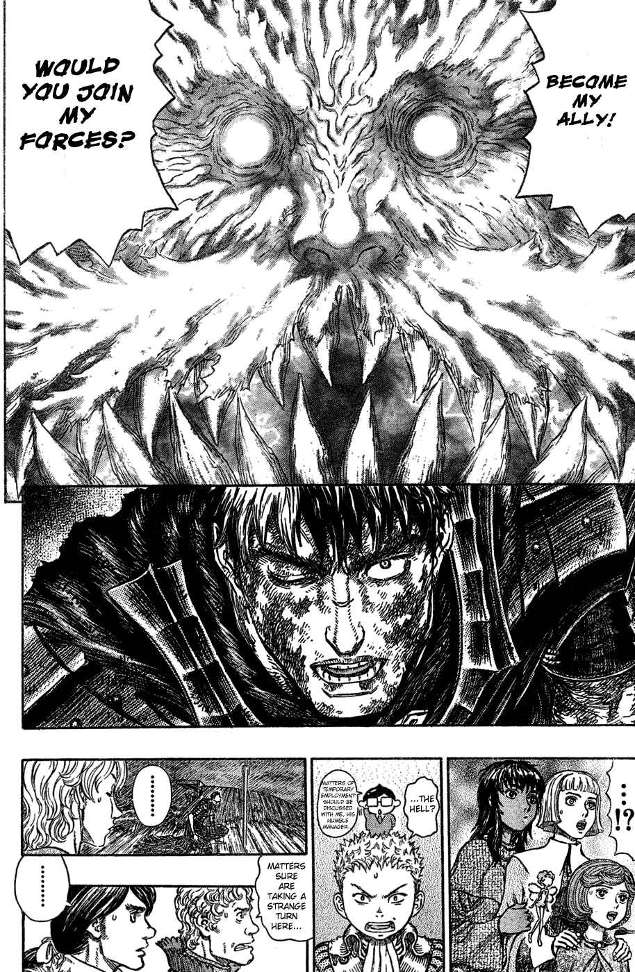 Page 6 Chapter 275 Berserk