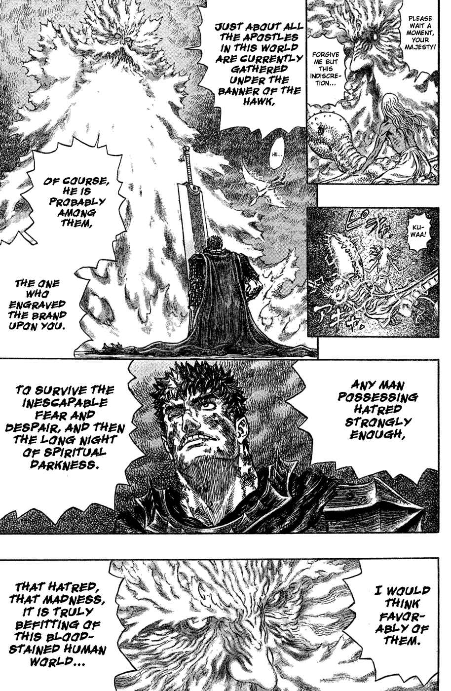 Page 7 Chapter 275 Berserk