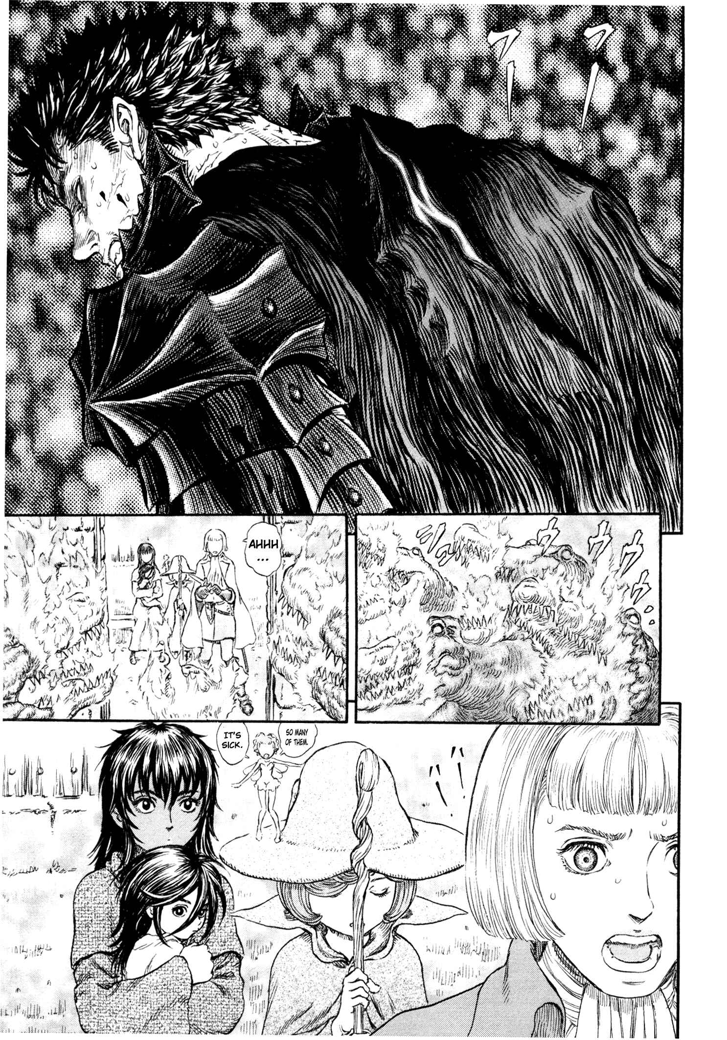Page 12 Chapter 240 Berserk