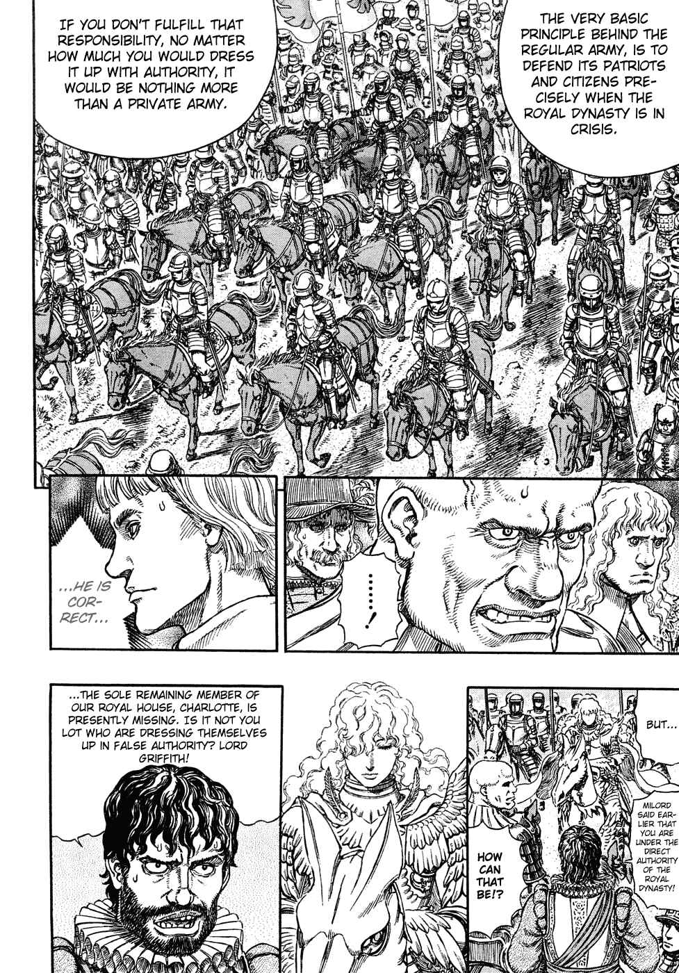 Page 13 Chapter 284 Berserk