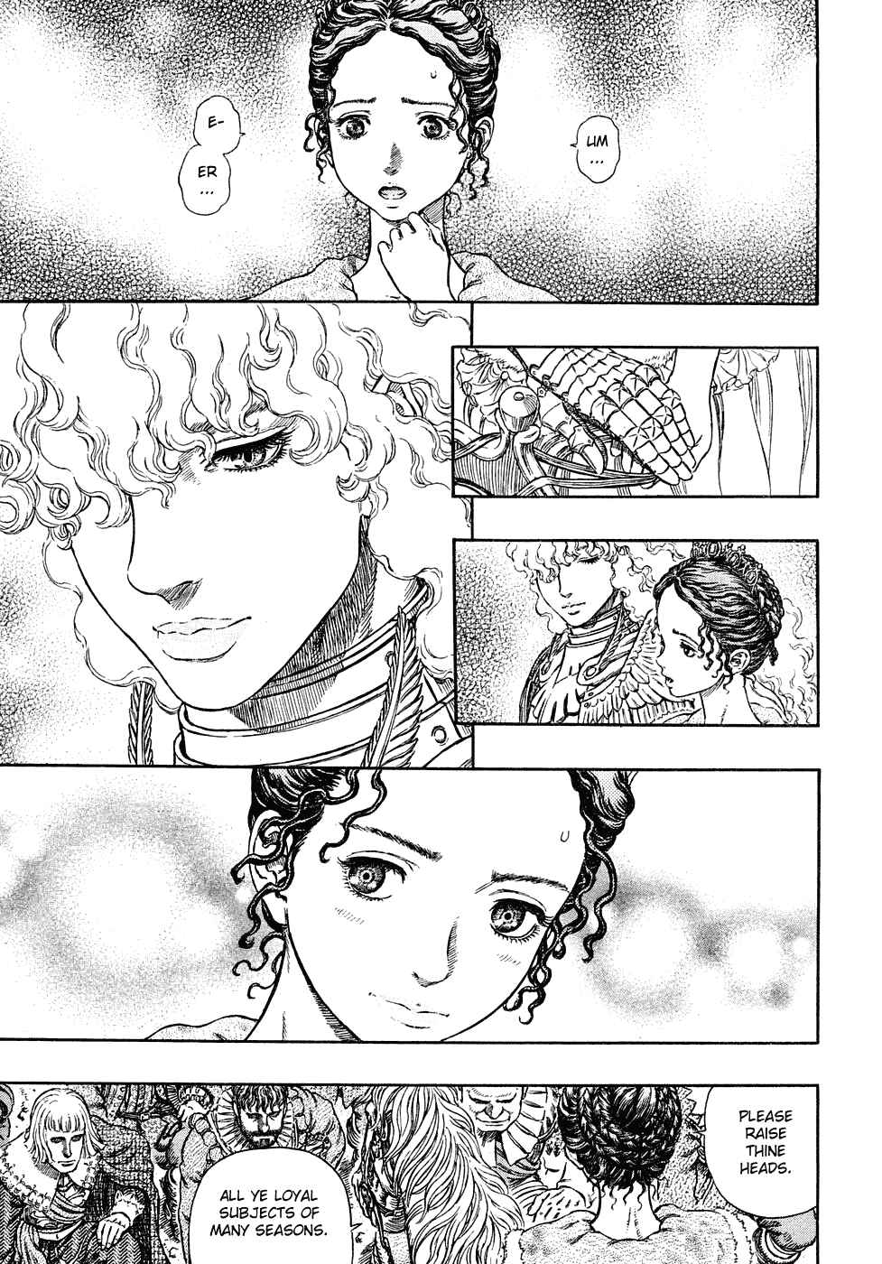 Page 18 Chapter 284 Berserk