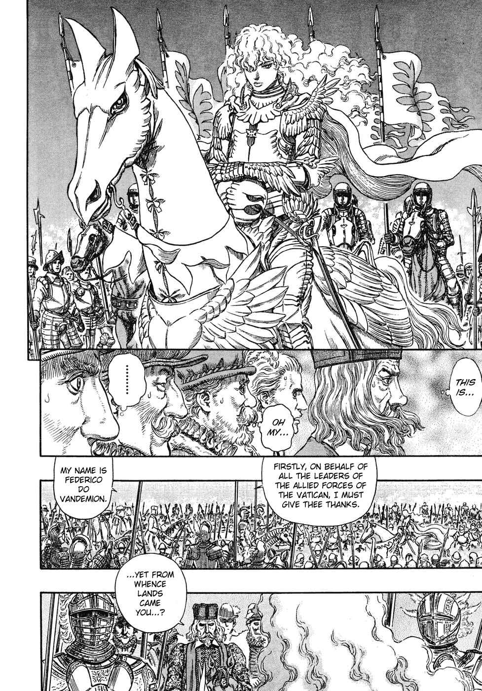Page 7 Chapter 284 Berserk