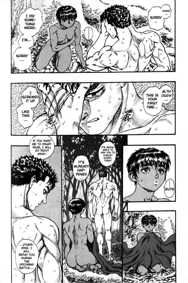Page 13 Chapter 47 Berserk