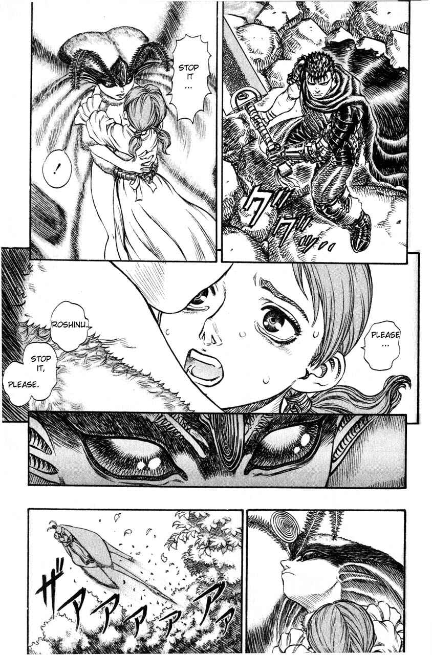 Page 13 Chapter 104 Berserk