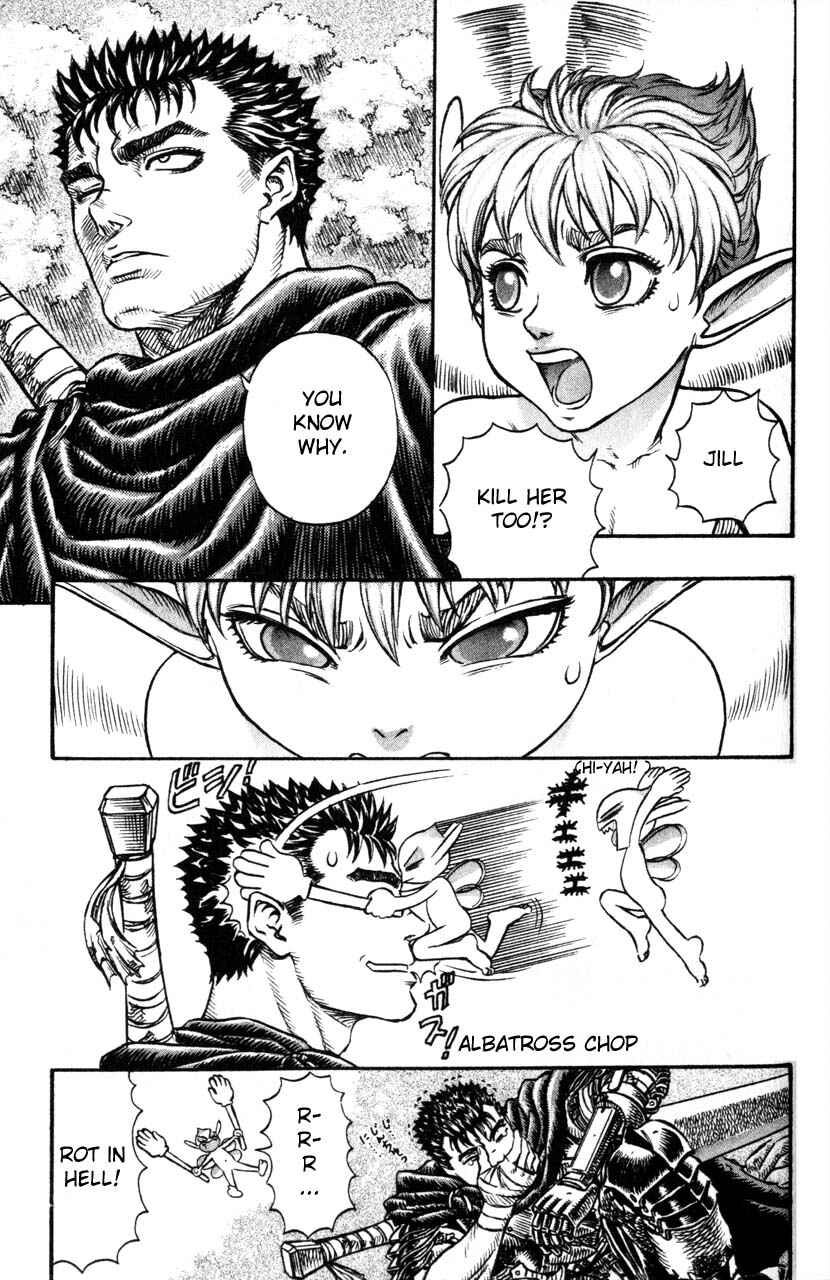 Page 15 Chapter 104 Berserk
