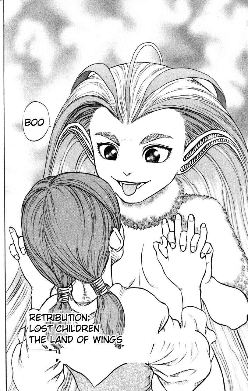 Page 3 Chapter 104 Berserk