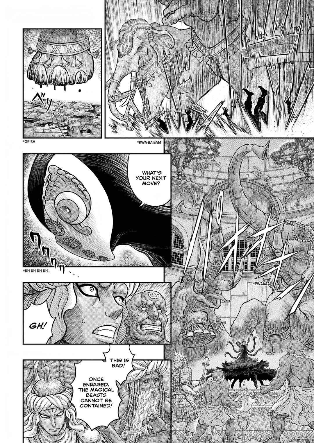 Page 7 Chapter 379 Berserk