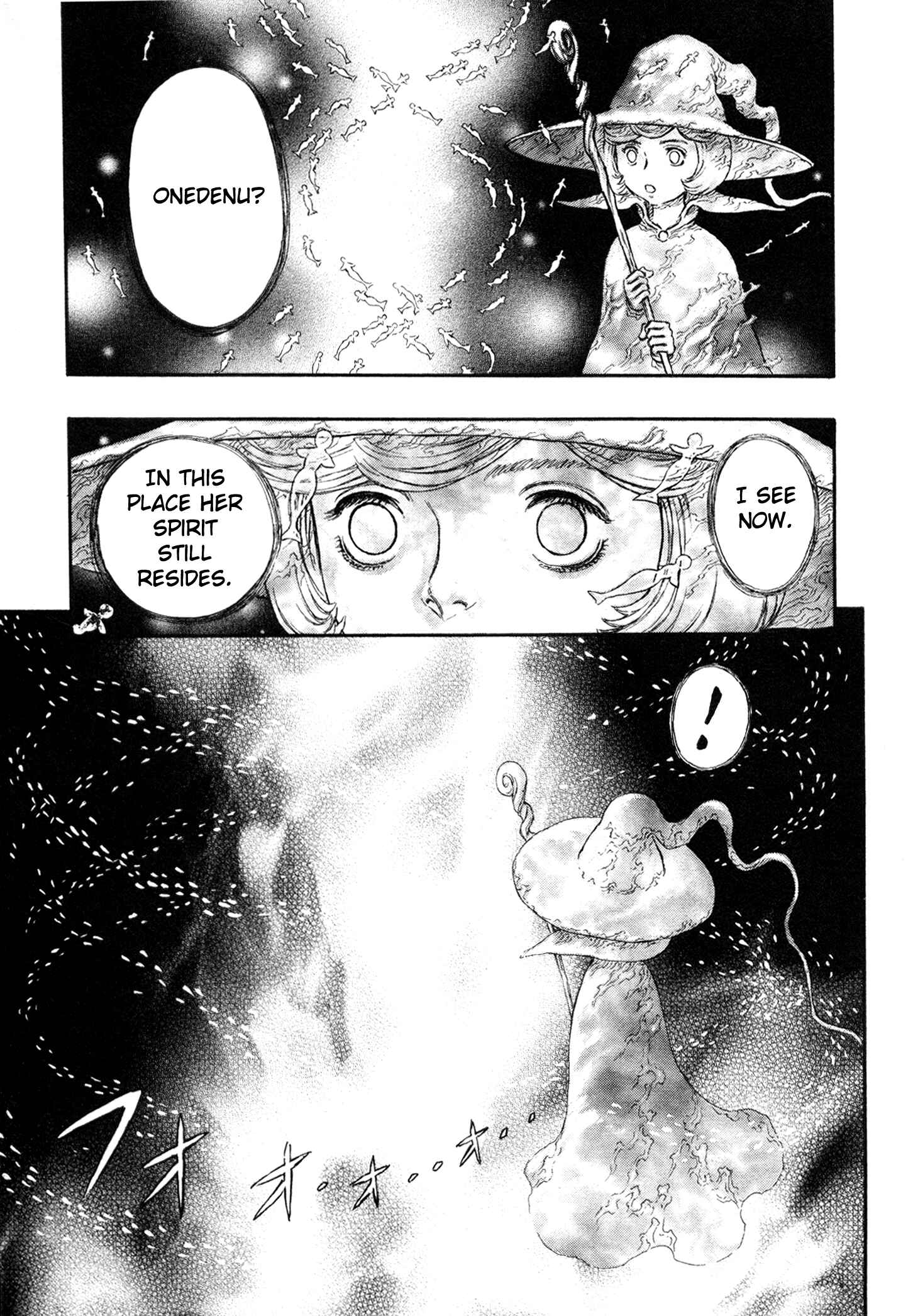 Page 14 Chapter 212 Berserk