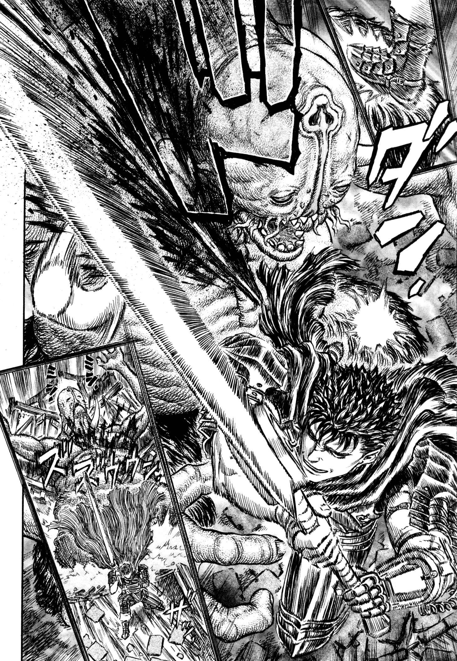 Page 8 Chapter 212 Berserk