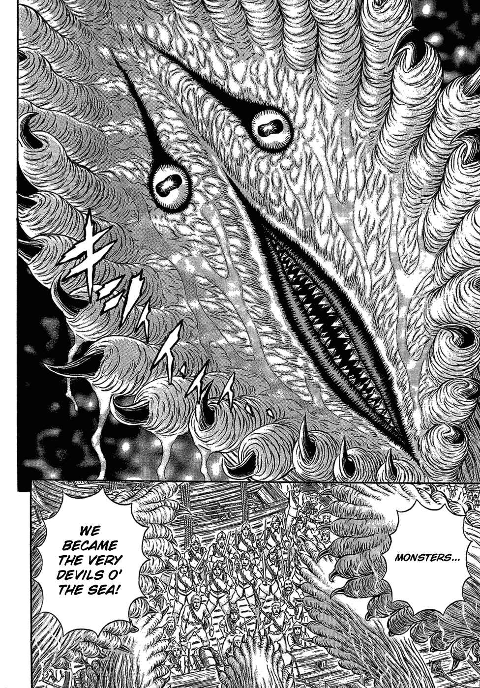 Page 10 Chapter 309 Berserk