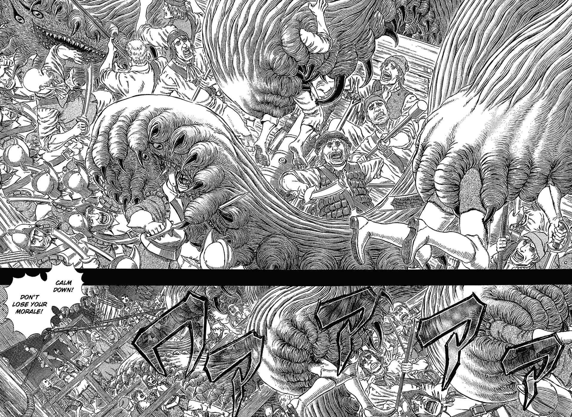 Page 14 Chapter 309 Berserk