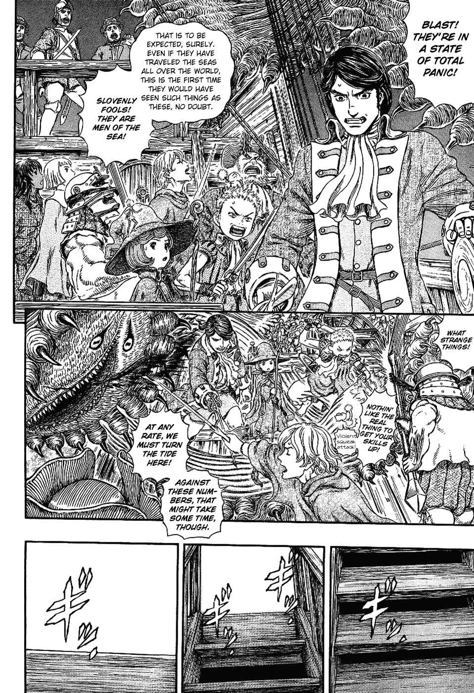 Page 15 Chapter 309 Berserk
