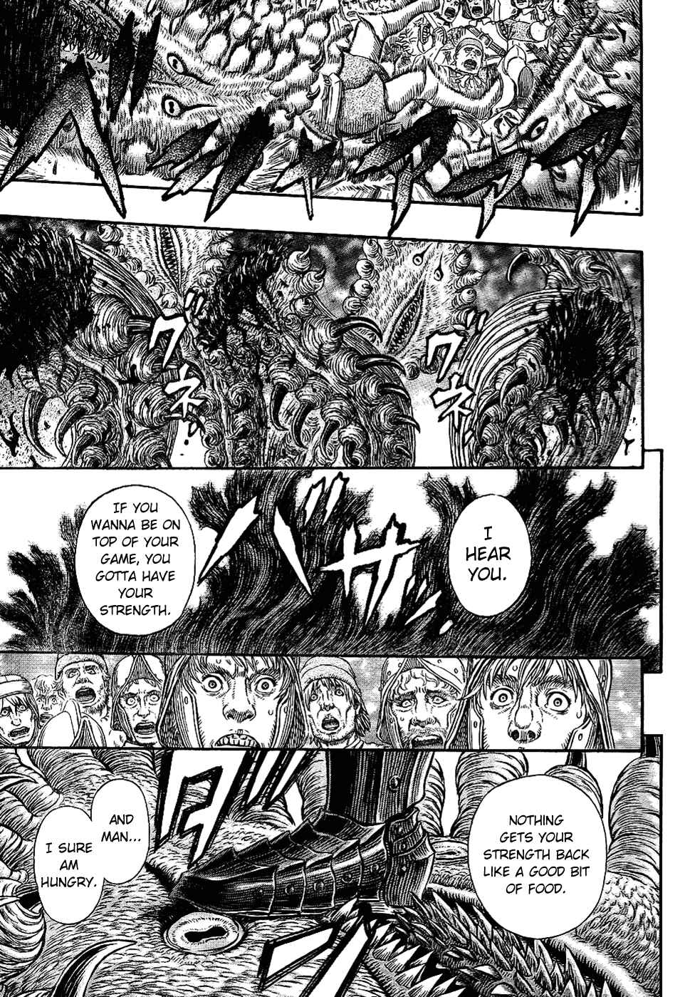 Page 18 Chapter 309 Berserk