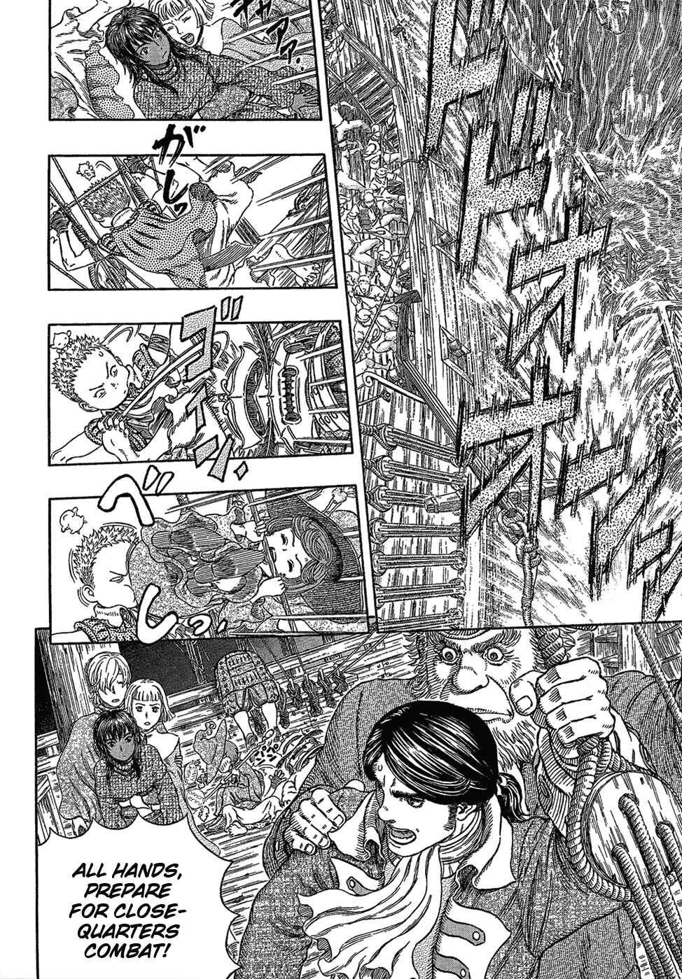 Page 3 Chapter 309 Berserk
