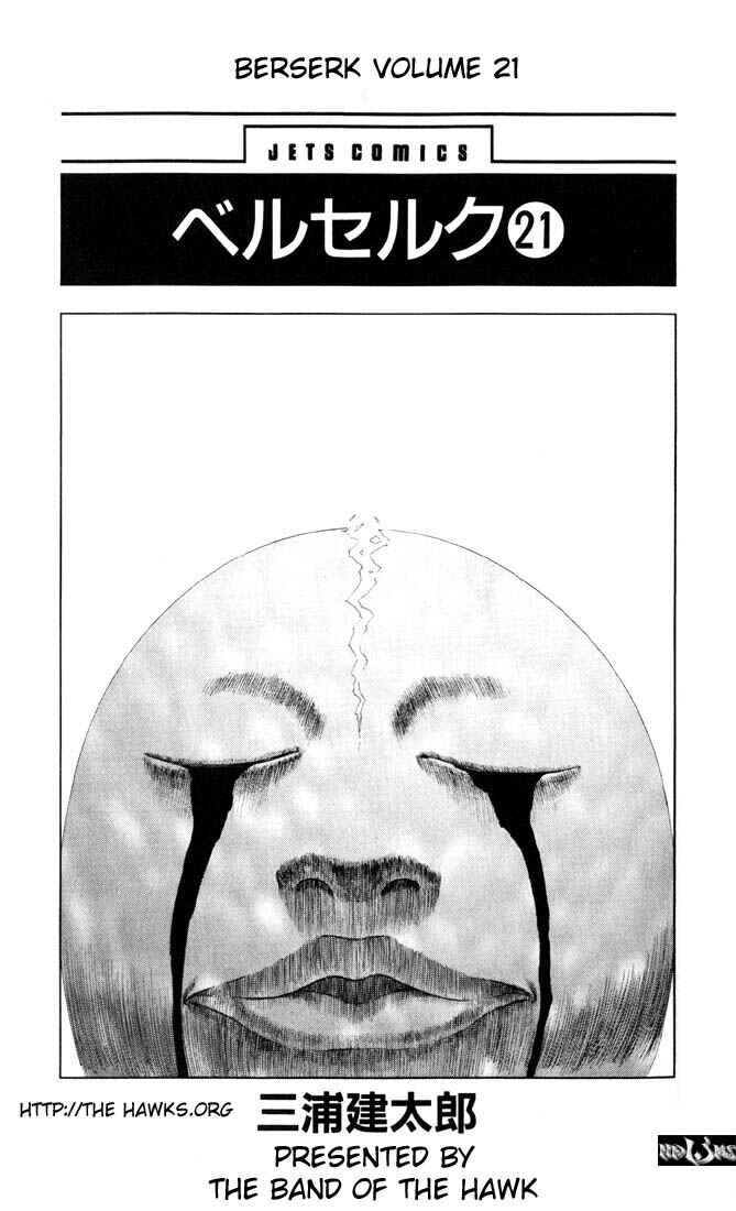 Page 4 Chapter 166 Berserk
