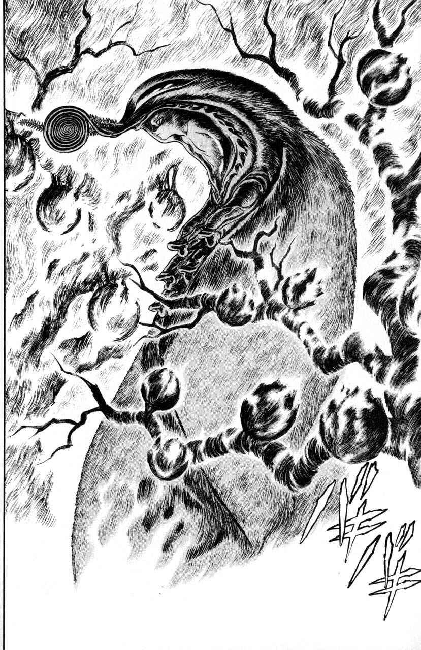 Page 13 Chapter 112 Berserk