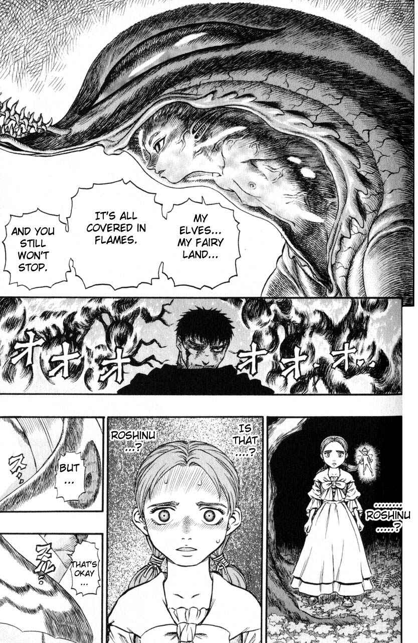 Page 14 Chapter 112 Berserk