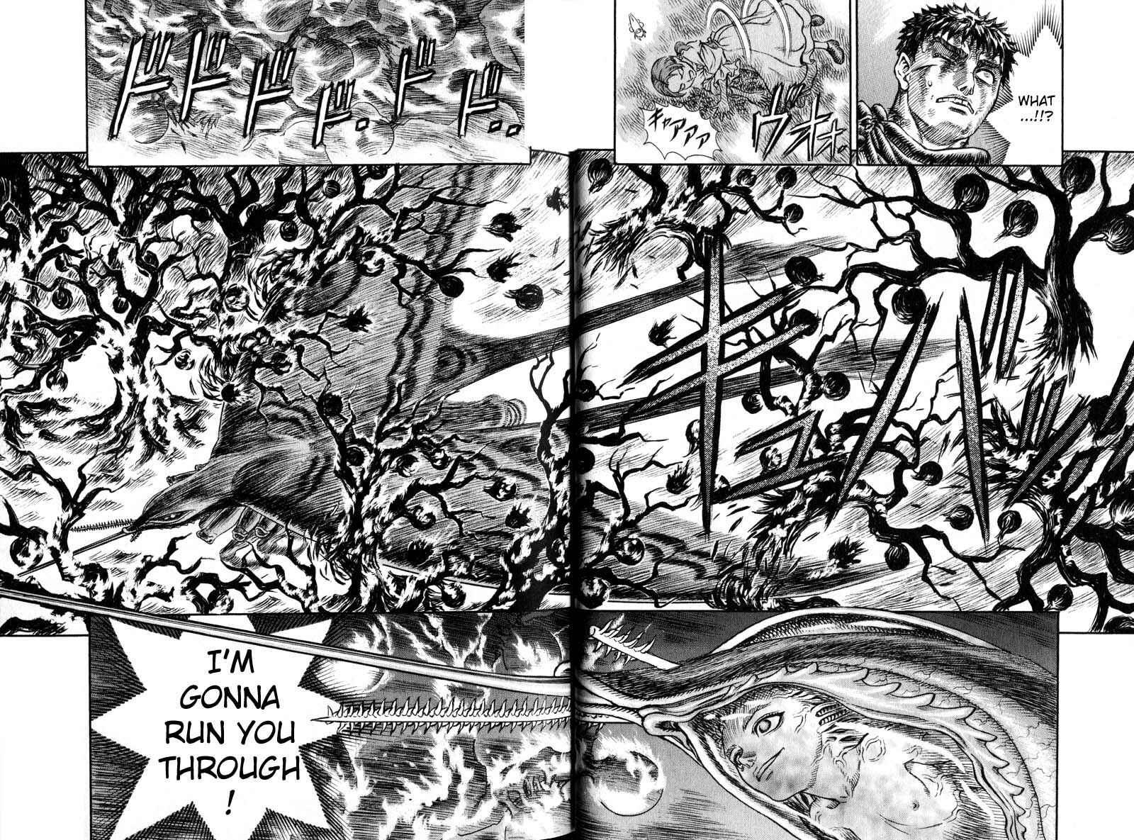 Page 17 Chapter 112 Berserk