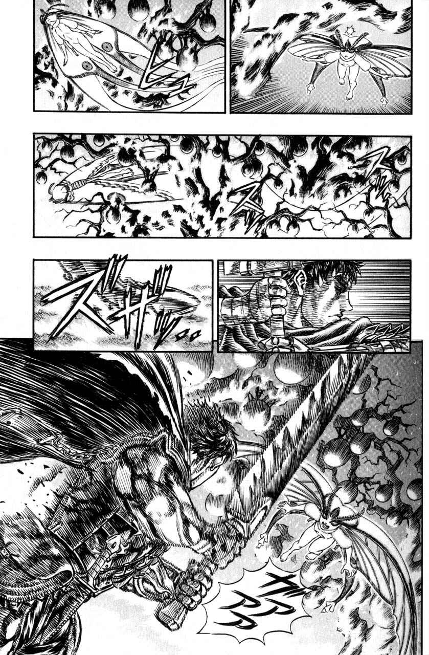 Page 6 Chapter 112 Berserk