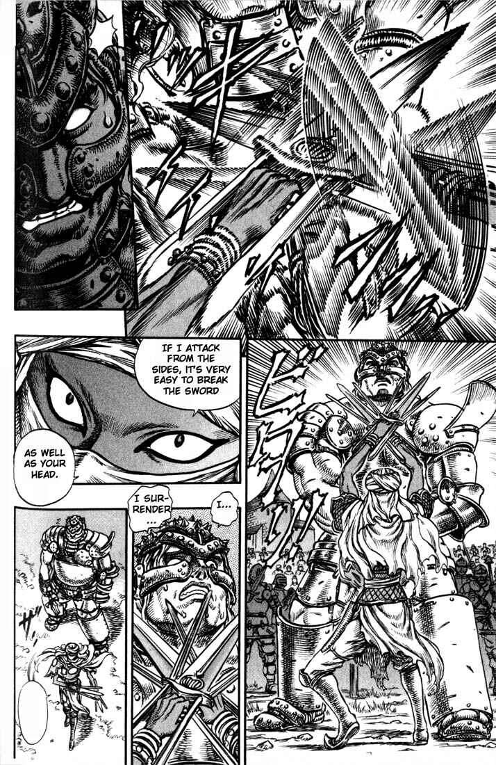 Page 9 Chapter 41 Berserk