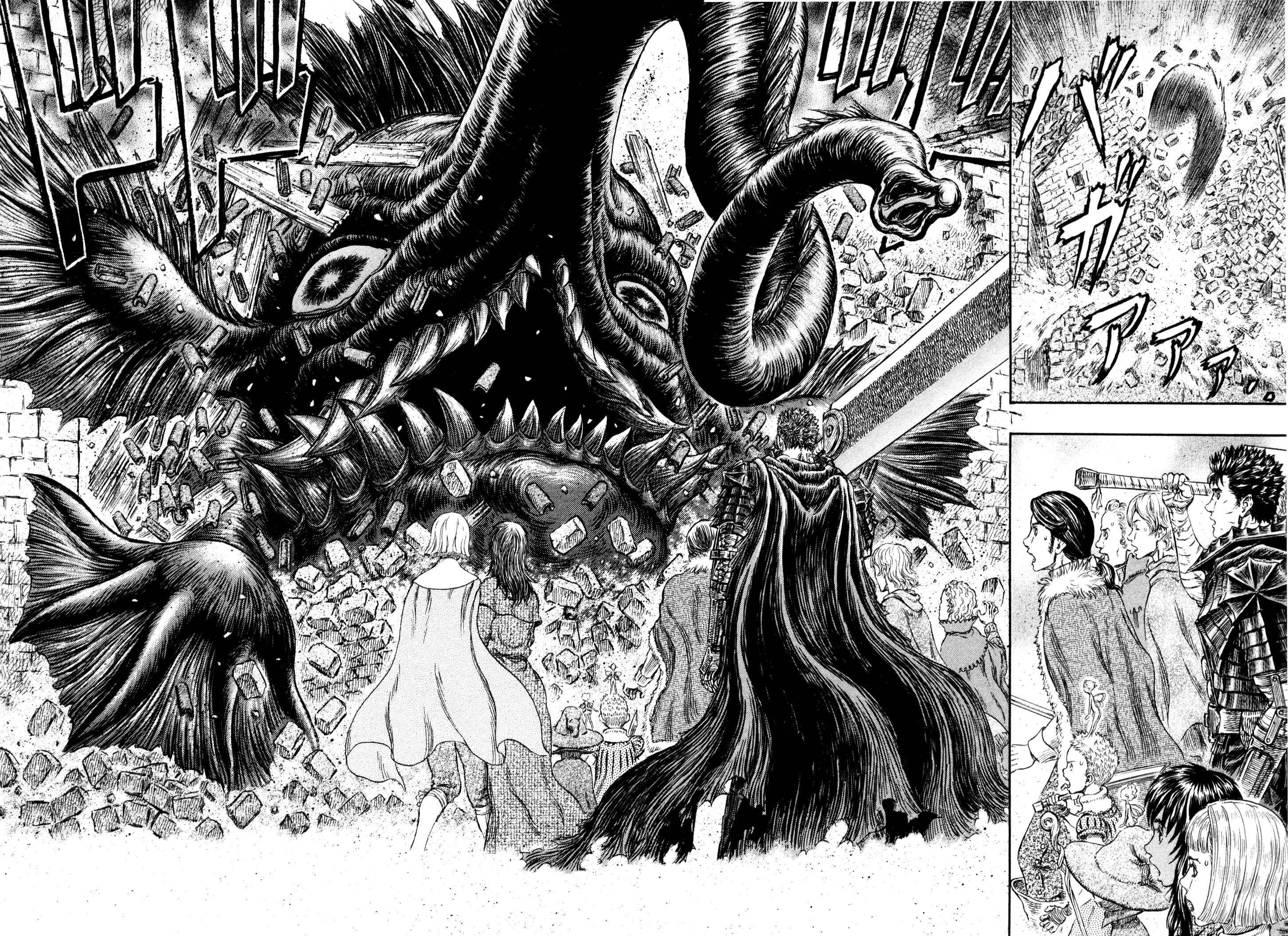 Page 16 Chapter 265 Berserk