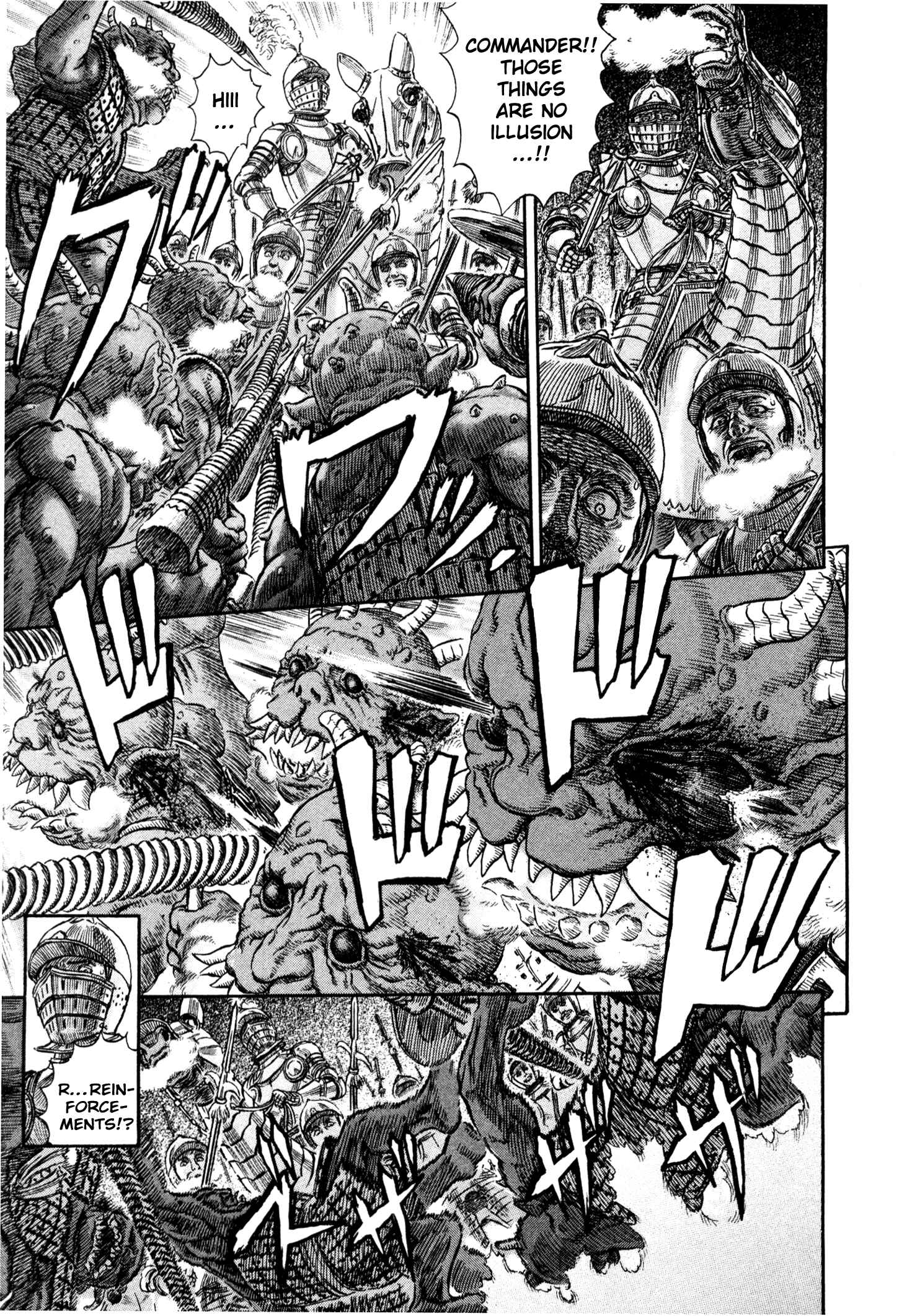 Page 6 Chapter 265 Berserk
