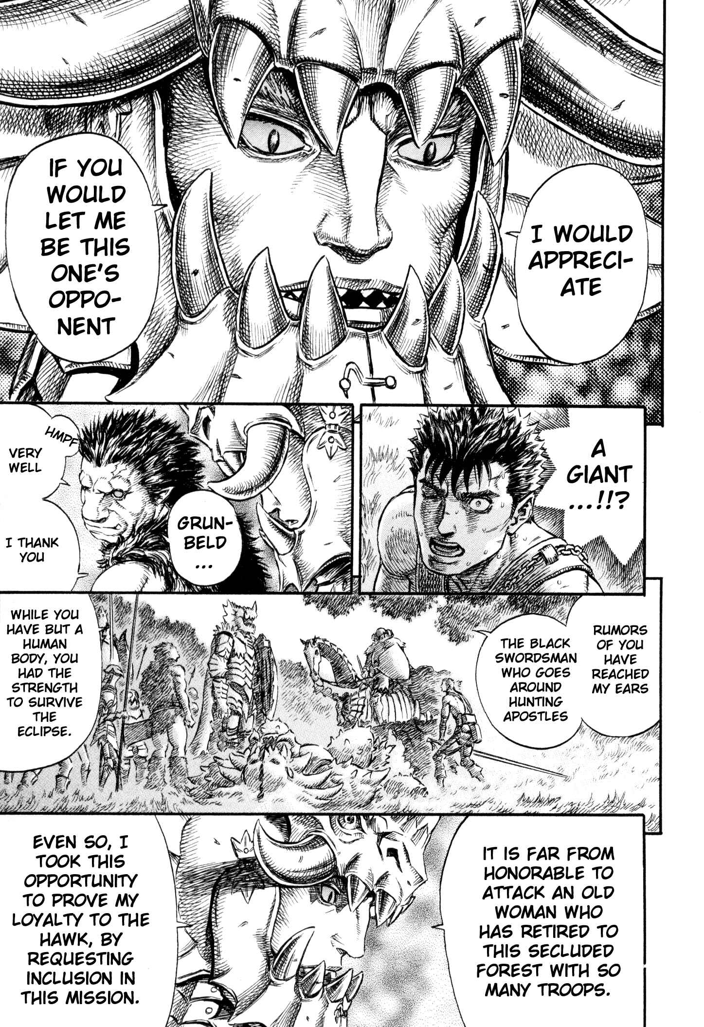 Page 15 Chapter 223 Berserk