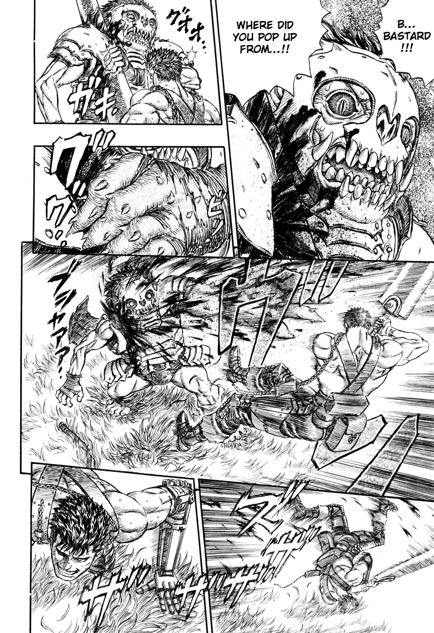Page 6 Chapter 223 Berserk