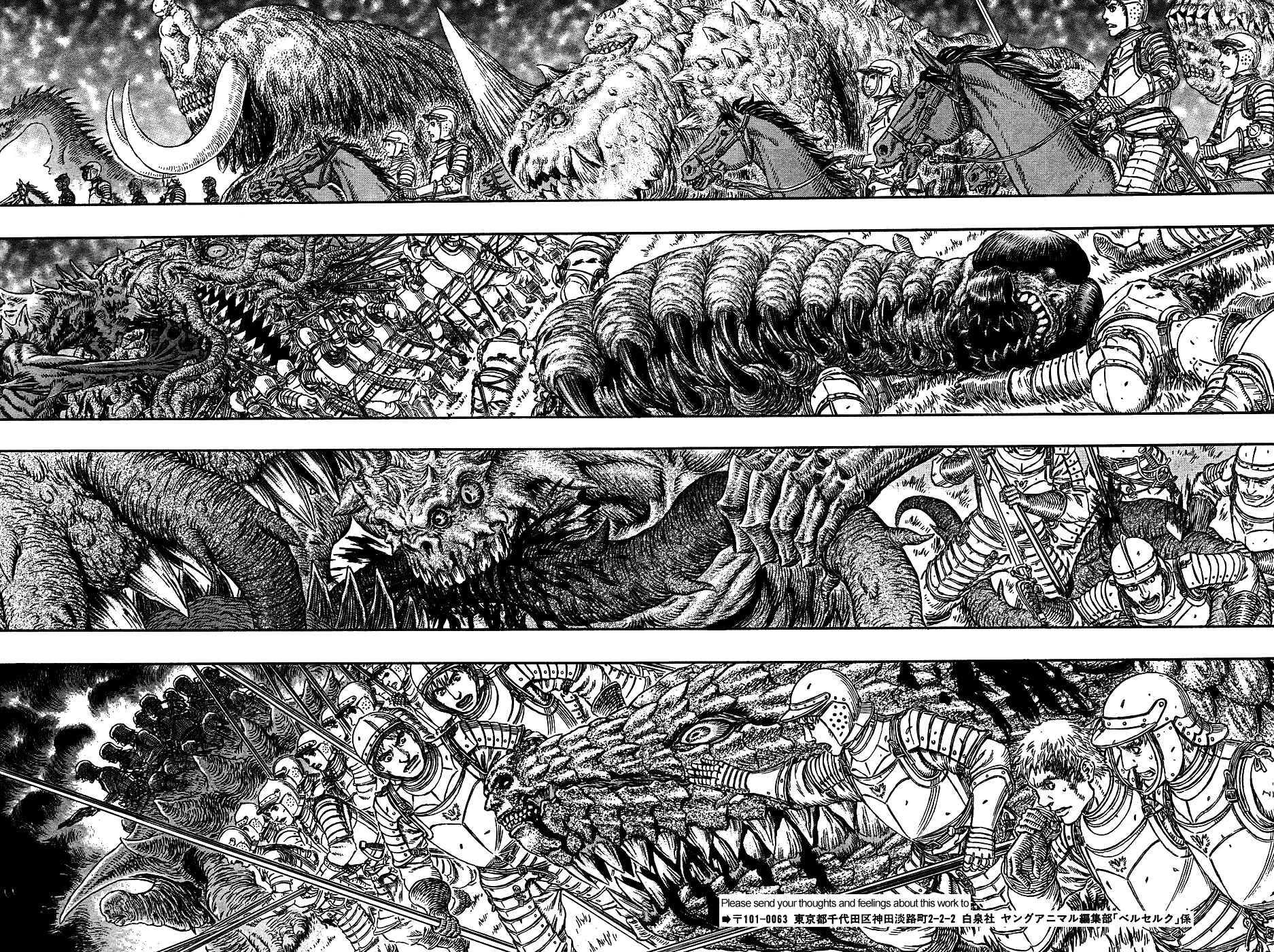 Page 11 Chapter 301 Berserk