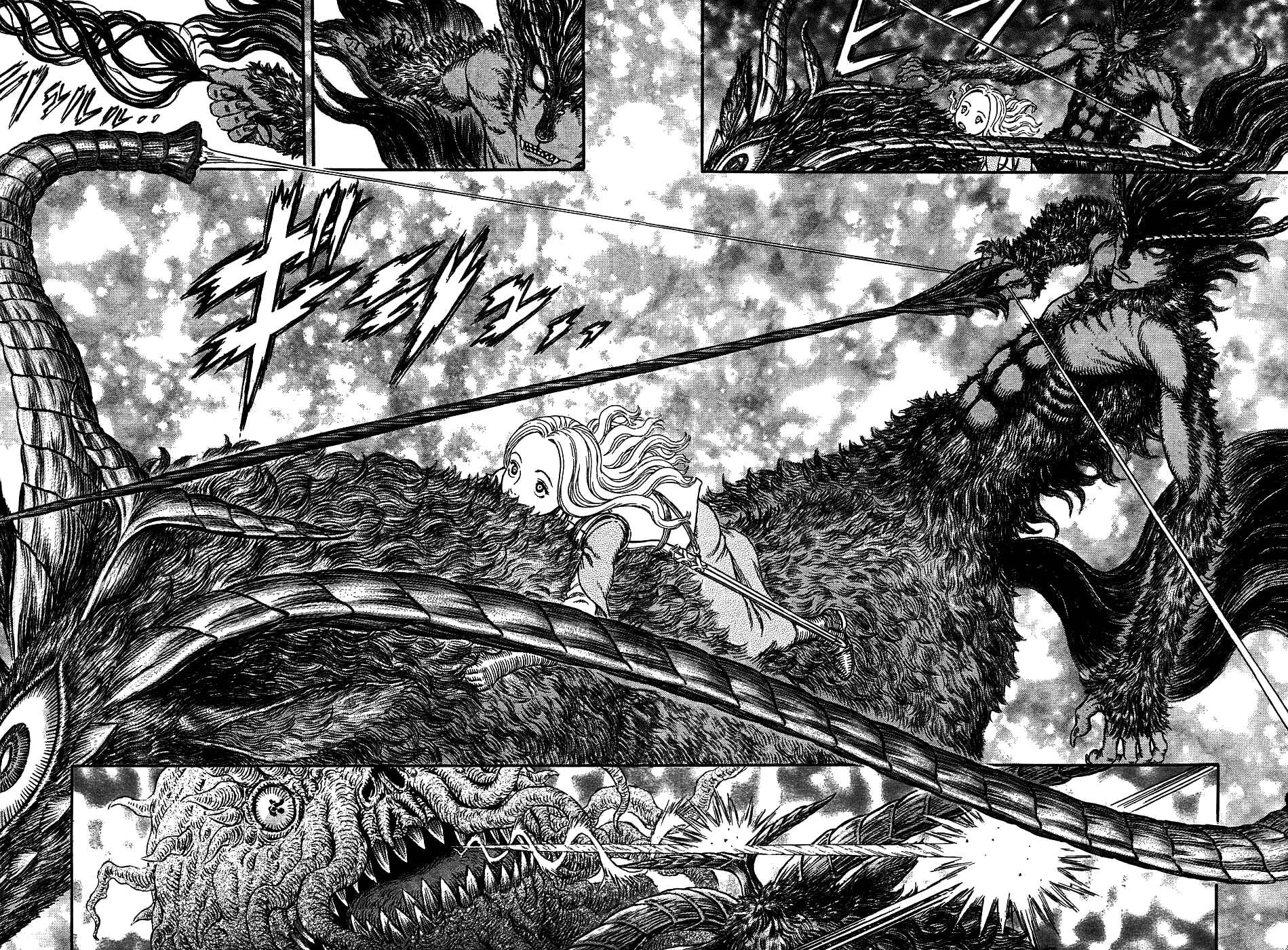 Page 4 Chapter 301 Berserk