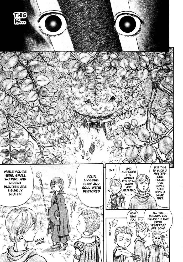 Page 14 Chapter 203 Berserk