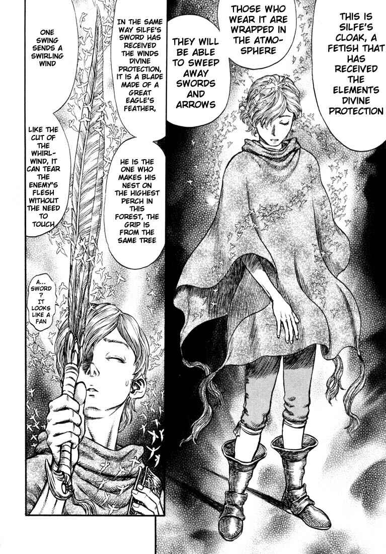 Page 7 Chapter 203 Berserk