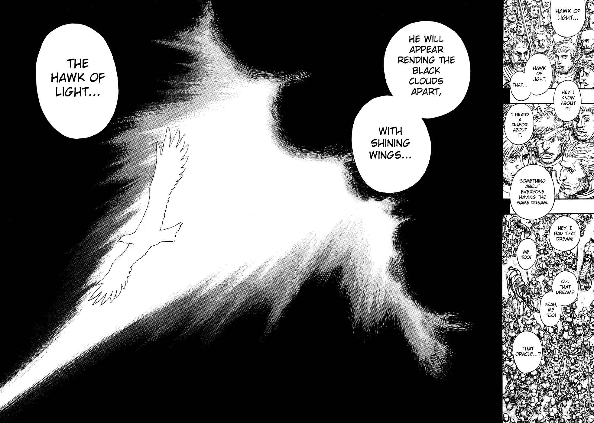 Page 17 Chapter 285 Berserk