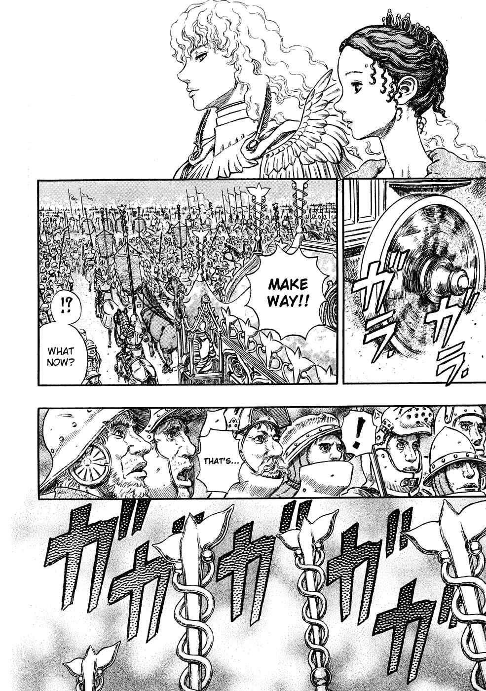 Page 6 Chapter 285 Berserk