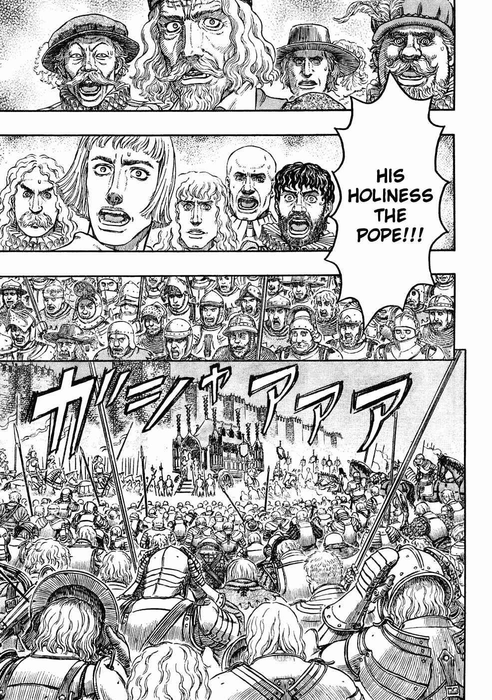Page 9 Chapter 285 Berserk