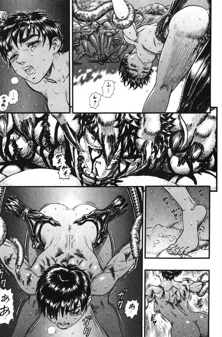 Page 11 Chapter 87 Berserk
