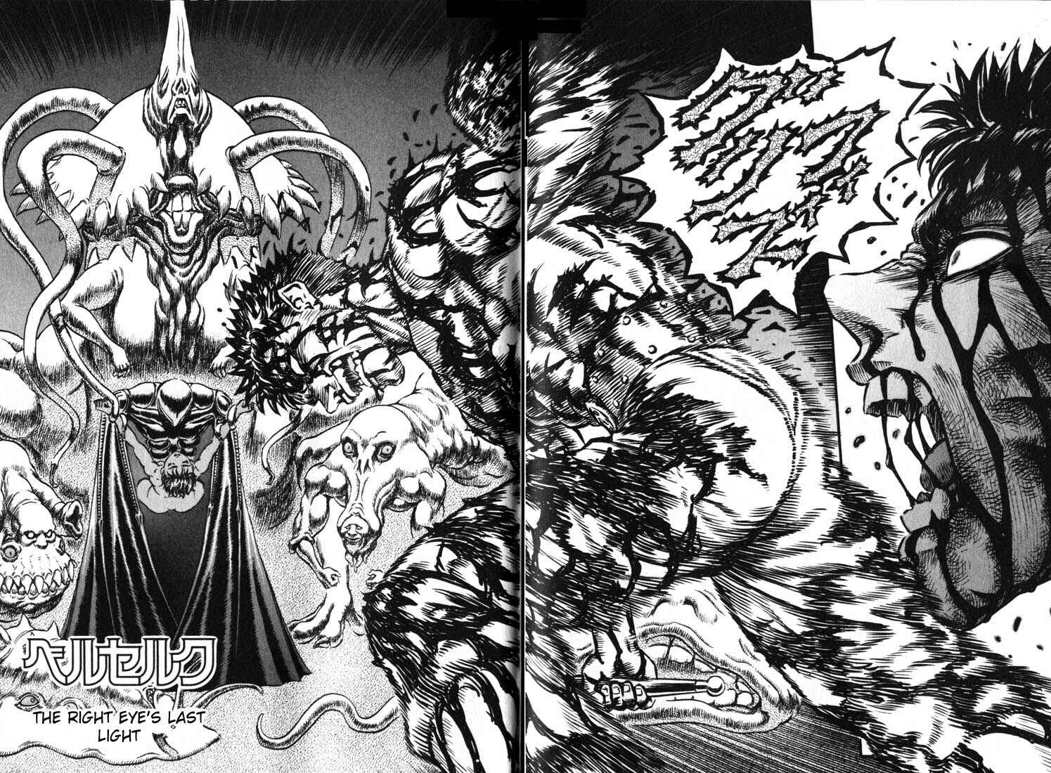 Page 3 Chapter 87 Berserk