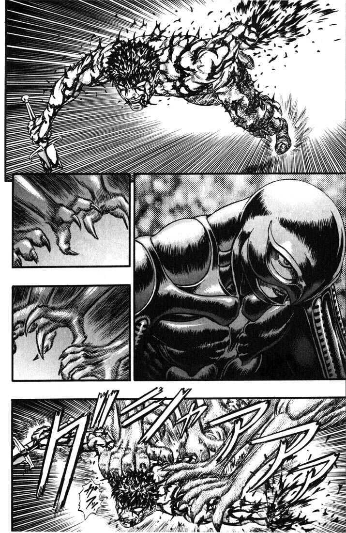 Page 4 Chapter 87 Berserk